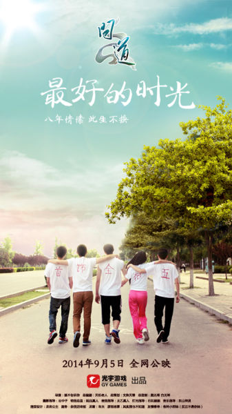怎么购买惠特曼学院文凭毕业证